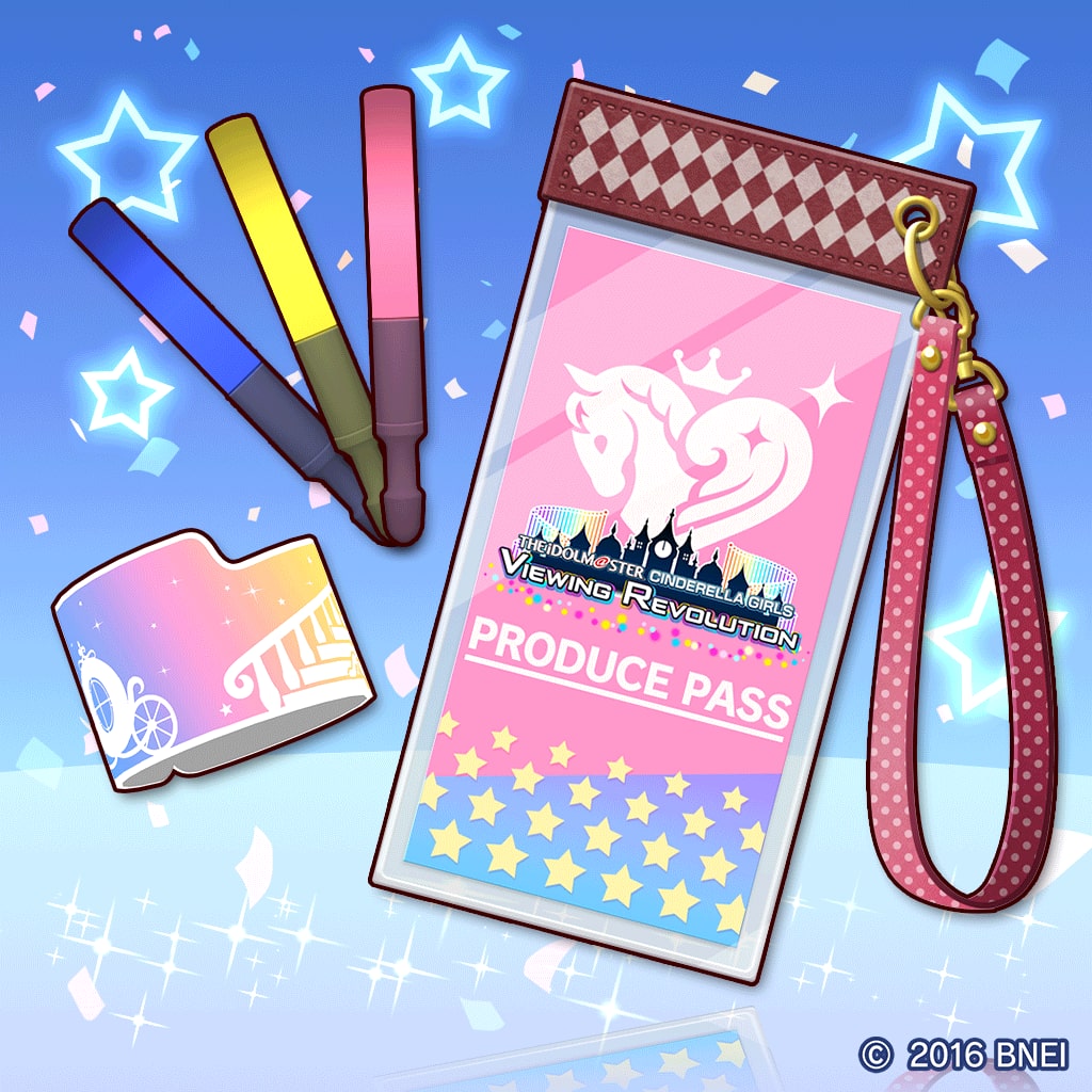 Viewing Revolution Extra Producer's Pass (English/Chinese/Korean Ver.)