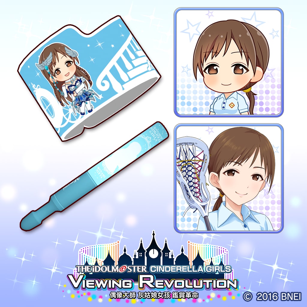 【新田美波】专属组合 (VR Ver.) (中英韩文版)