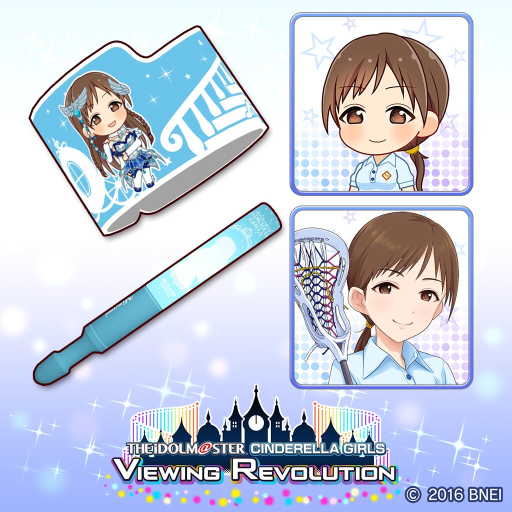 Minami Nitta Producer's set VR Ver. (English/Chinese/Korean Ver.)