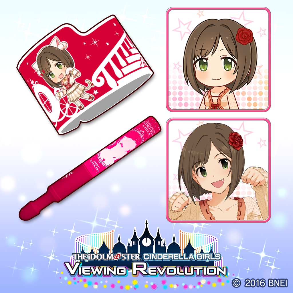 Miku Maekawa Producer's set VR Ver. (English/Chinese/Korean Ver.)