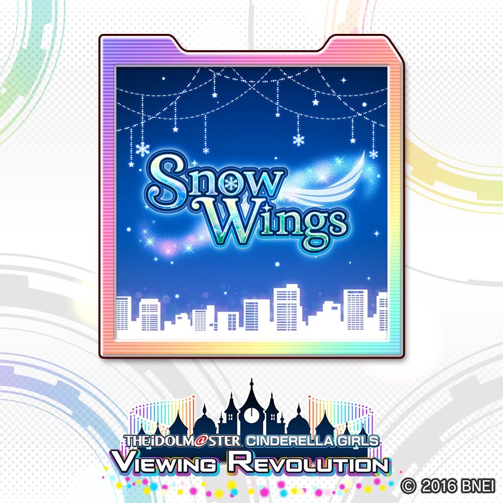 Extra Music "Snow Wings" (English/Chinese/Korean Ver.)