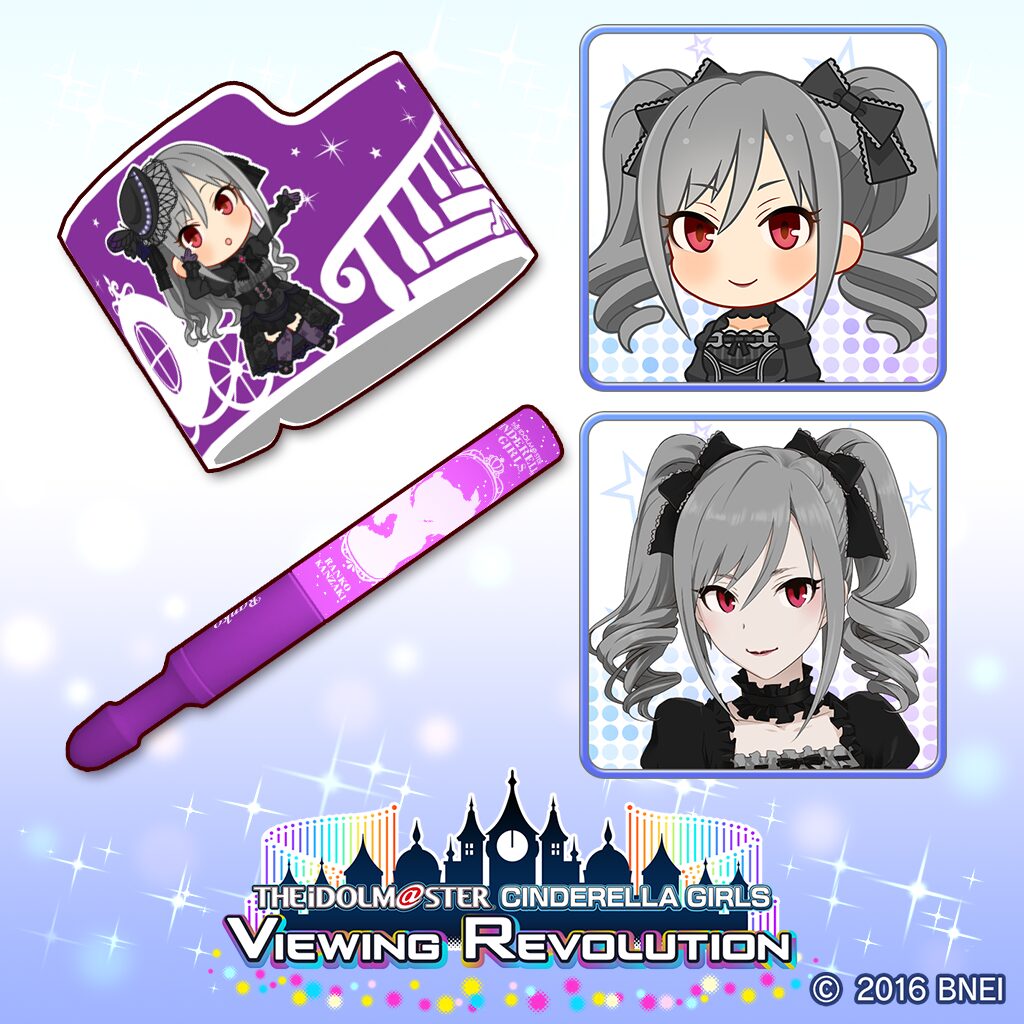 Ranko Kanzaki Producer's set VR Ver. (English/Chinese/Korean Ver.)