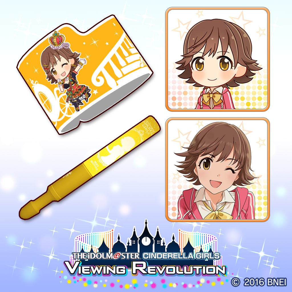 Mio Honda Producer's set VR Ver. (English/Chinese/Korean Ver.)