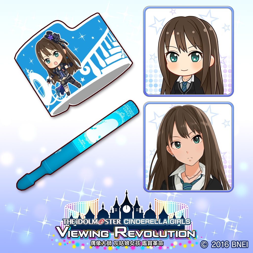 【澀谷凜】專屬組合 (VR Ver.) (中英韓文版)