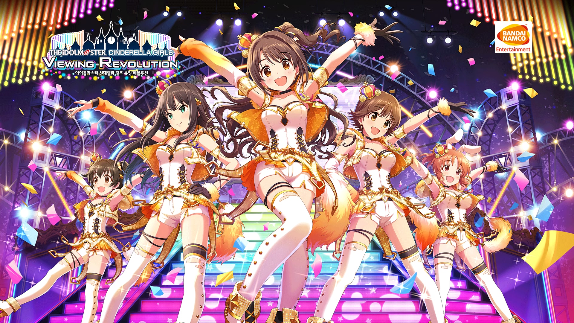 The Idolm＠Ster Cinderella Girls Viewing Revolution (English/Chinese/Korean  Ver.)