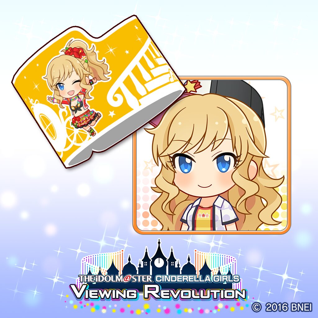 Producer's wristband Yui Ohtsuki VR Ver. (English/Chinese/Korean Ver.)