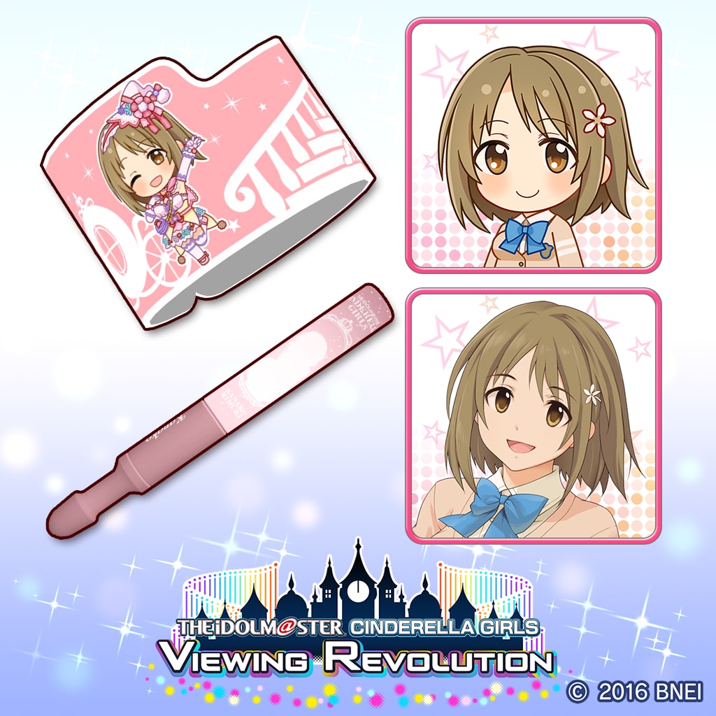 Kanako Mimura Producer's set VR Ver. (English/Chinese/Korean Ver.)