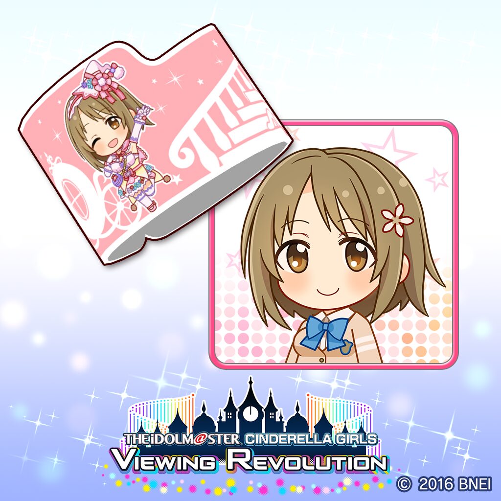 Producer's wristband Kanako Mimura VR Ver. (English/Chinese/Korean Ver.)