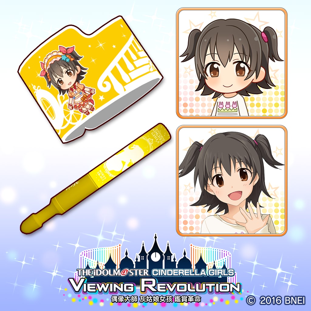 【赤城米莉亞】專屬組合 (VR Ver.) (中英韓文版)