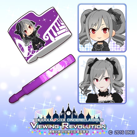 神崎兰子 专属组合 Vr Ver 中英韩文版 神崎兰子 专属组合 Vr Ver 中英韩文版