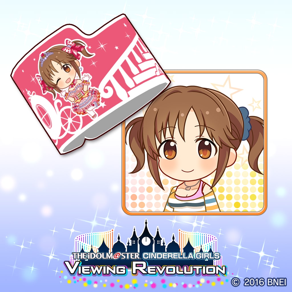 Producer's wristband Airi Totoki VR Ver. (English/Chinese/Korean Ver.)