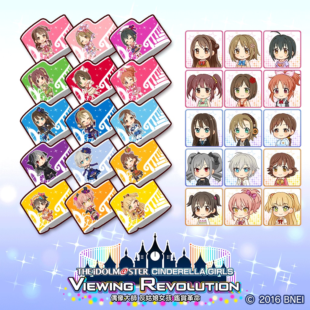 偶像專屬演唱會腕帶15種組合 (VR Ver.) ＠VIEWING REVOLUTION (中英韓文版)