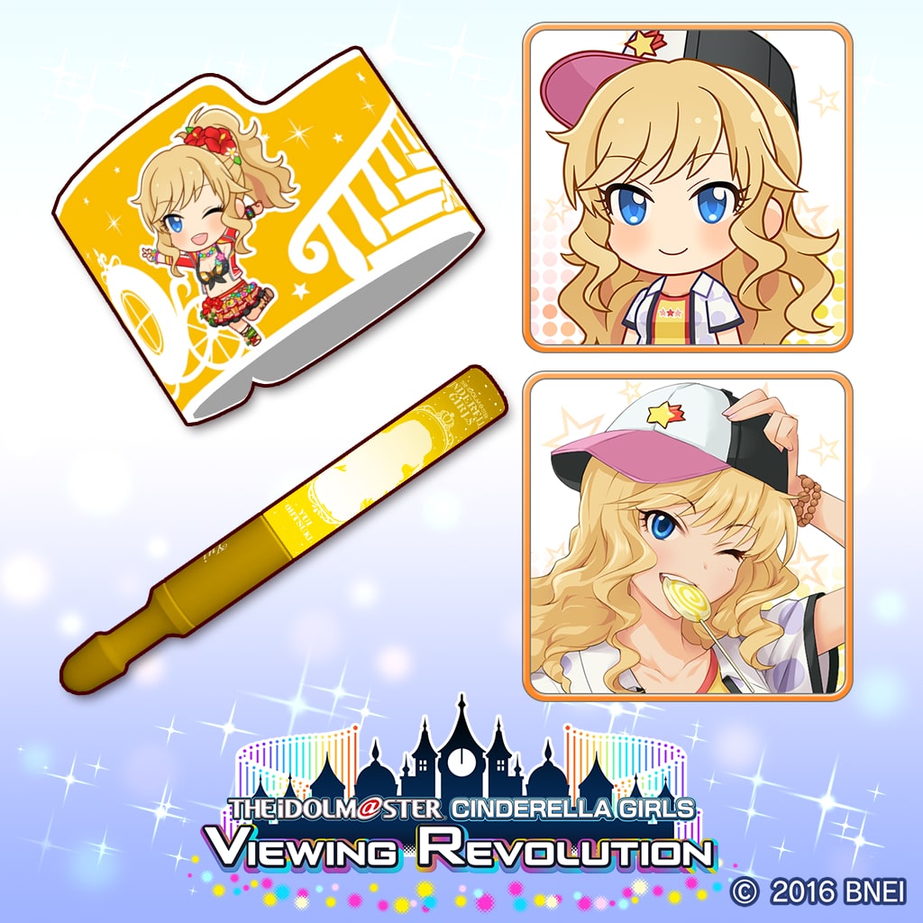 Yui Ohtsuki Producer's set VR Ver. (English/Chinese/Korean Ver.)
