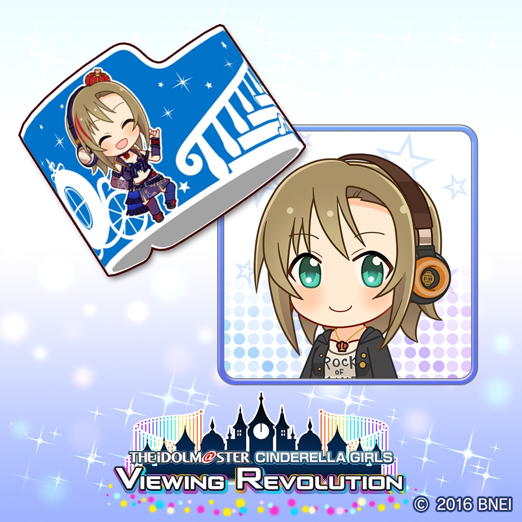 Producer's wristband Riina Tada VR Ver. (English/Chinese/Korean Ver.)