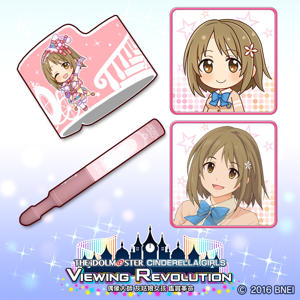 【三村加奈子】专属组合 (VR Ver.) (中英韩文版)