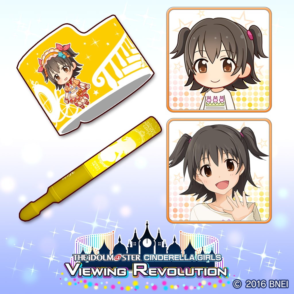 Miria Akagi Producer's set VR Ver. (English/Chinese/Korean Ver.)
