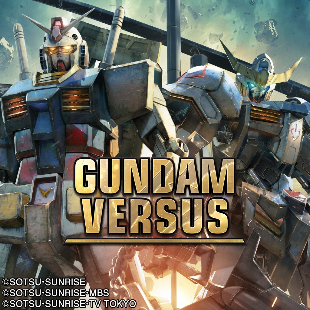 正規激安 Gundam Versus 輸入版 北米 Ps4 半額品 Design Tours Com