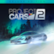 Project CARS 2 豪華版 (中韓文版)