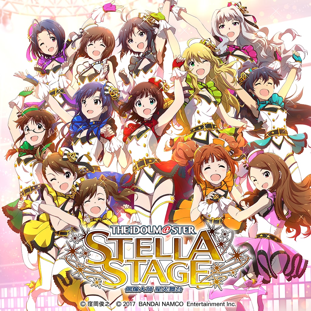 PS4 THE IDOL MASTER STELLA STAGE For Play station 4 Game Japan NEW 