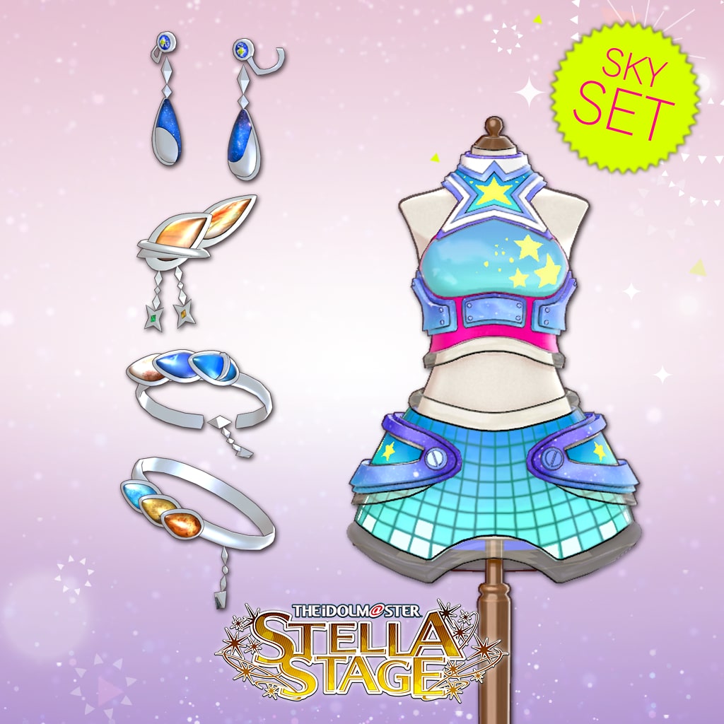 Sky Set (Chinese/Korean Ver.)