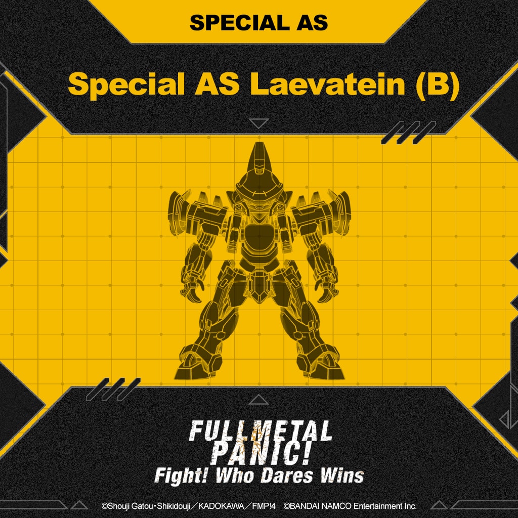 Special AS Laevatein (B) (English Ver.)