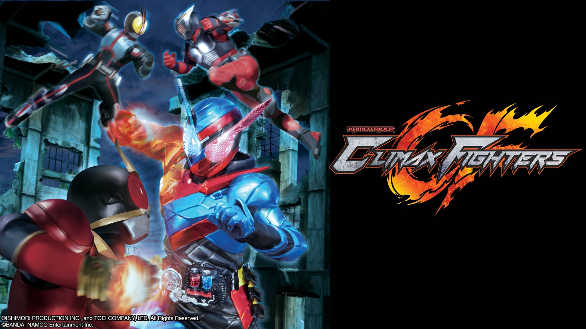 KAMEN RIDER CLIMAX FIGHTERS (English Ver.)
