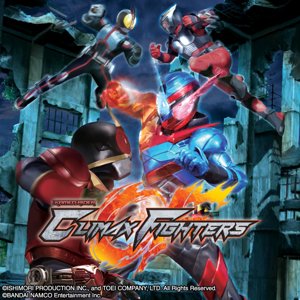 KAMEN RIDER CLIMAX FIGHTERS (Chinese/Korean Ver.)
