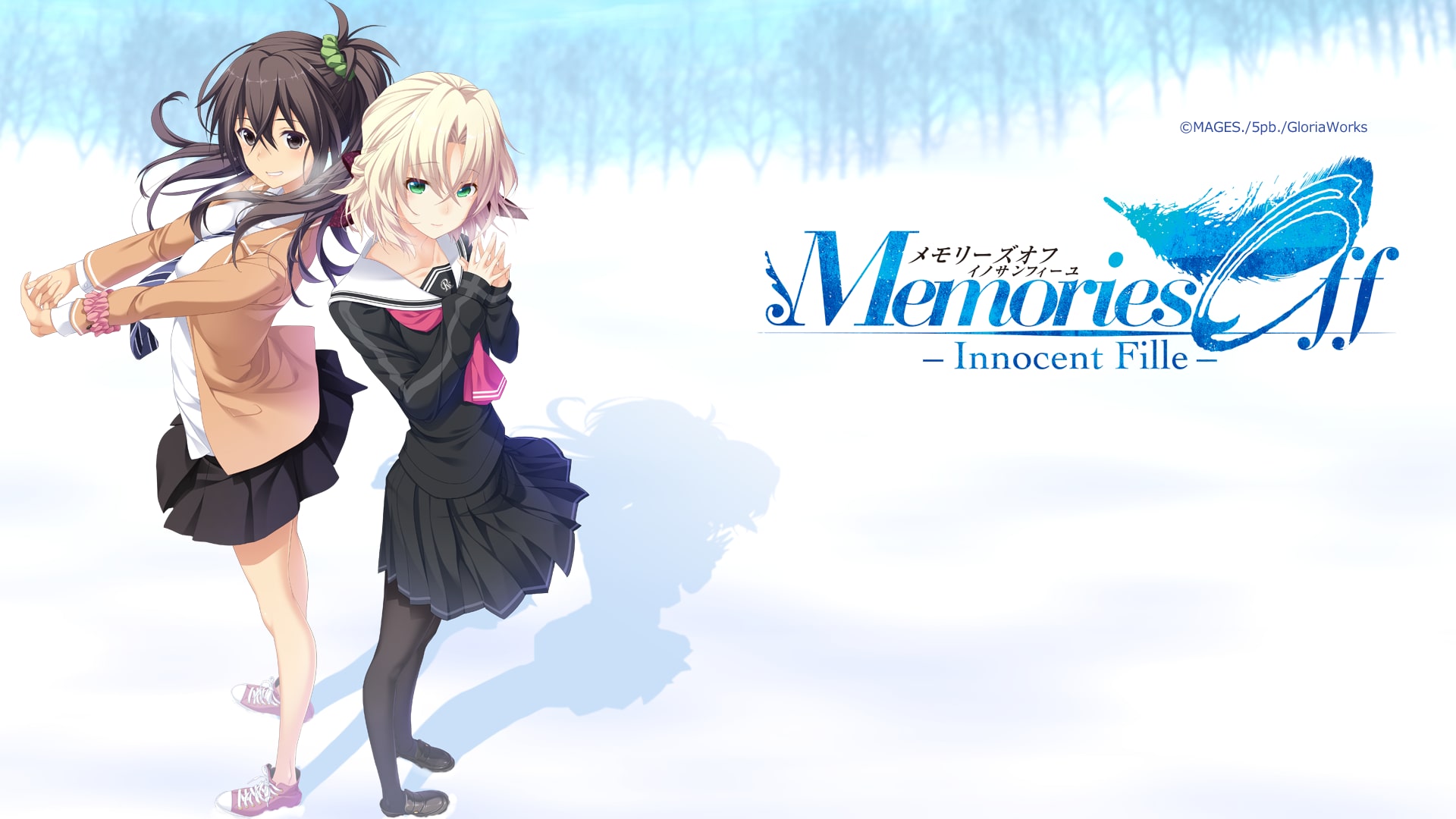 Memories Off -Innocent Fille- (Chinese Ver.)