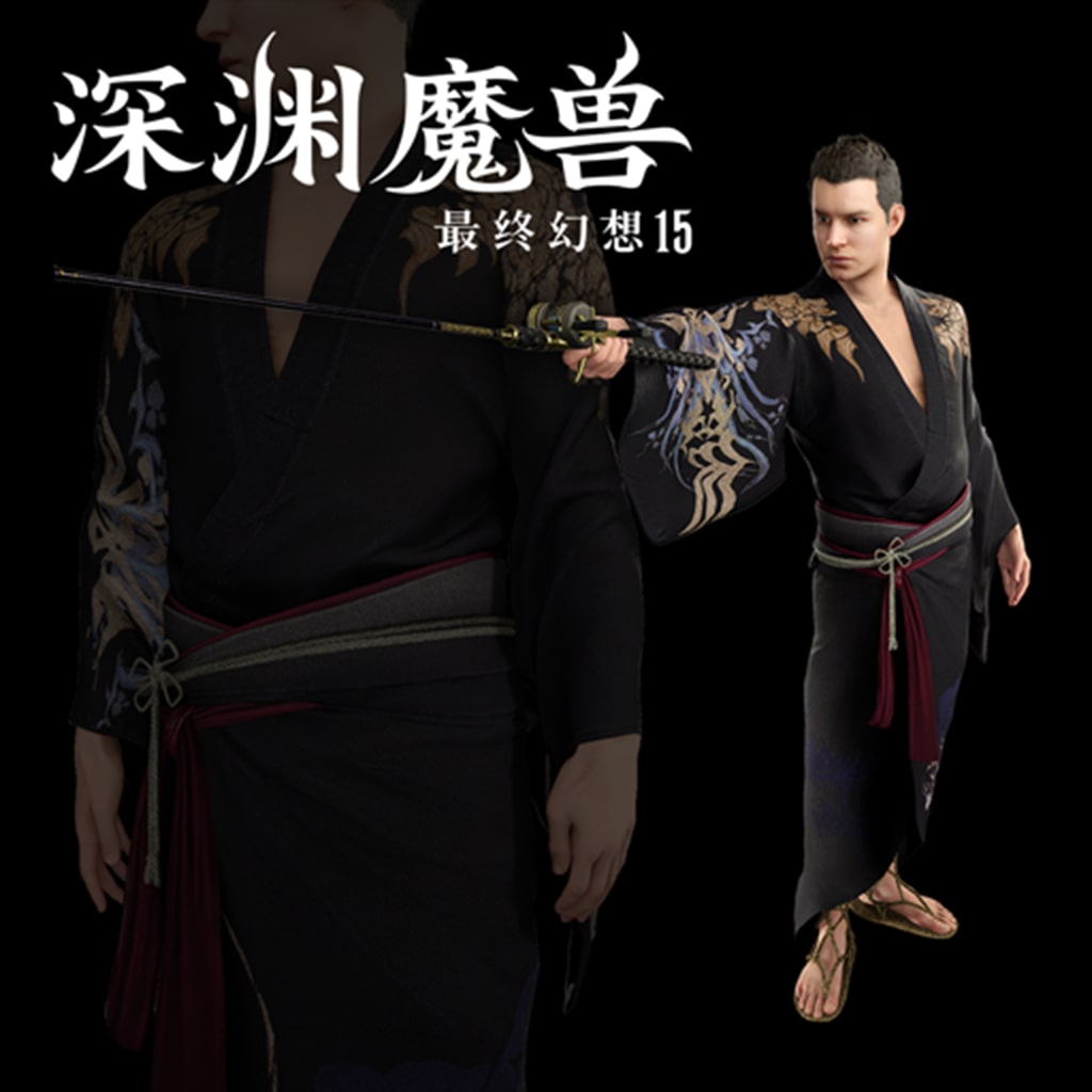 玩家虚拟形象用服装「武士」 (中文版)
