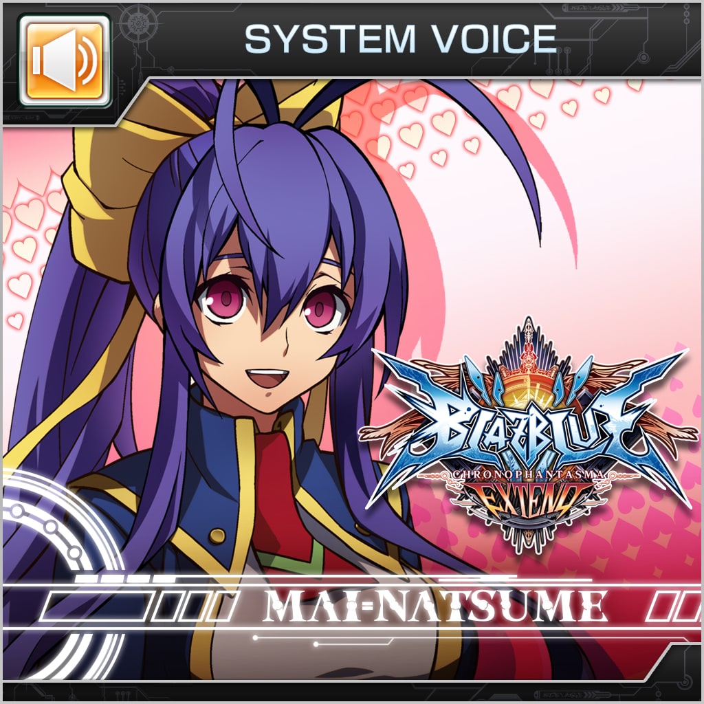 System Voice Mai Natsume (中日英韓文版)