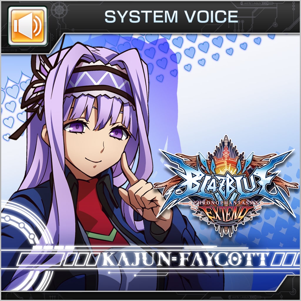System Voice Kajun Faycott (中日英韓文版)
