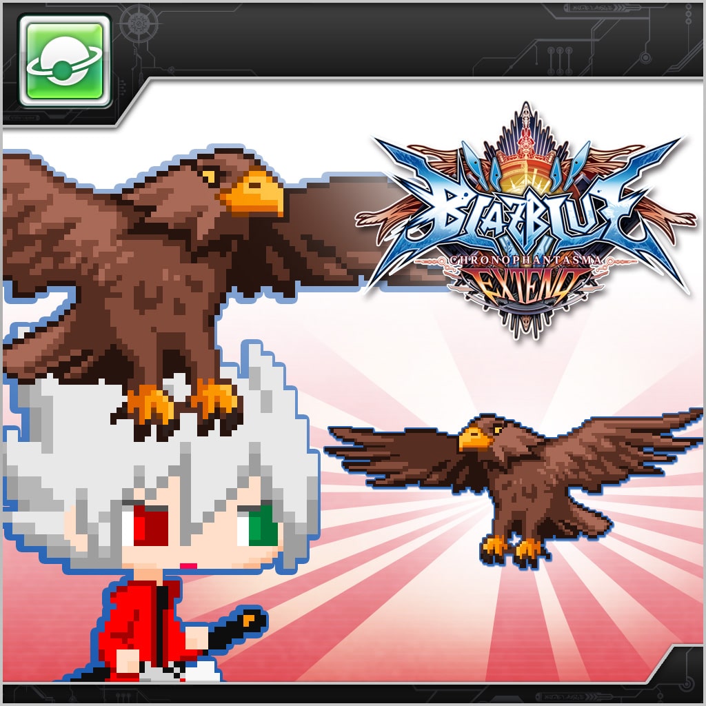 Lobby Character's Eagle Headdress (中日英韓文版)