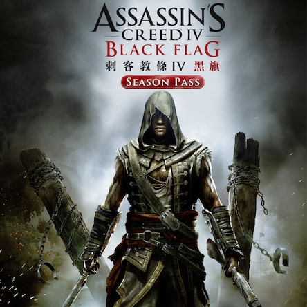 Assassin's Creed® IV Black Flag - Digital Standard Edition
