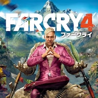 ファークライ4 Amazon.co.jp: ファークライ4 【CEROレーティング「Z」】 - PS4