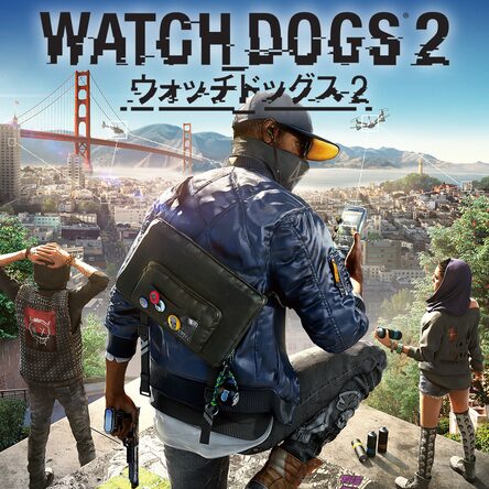 【非売品】Watch Dogs 2 ウォッチドッグス 2 PS4 B2 ポスター 非売品】Watch Dogs 2 ウォッチドッグス 2 PS4 B2 ポスター