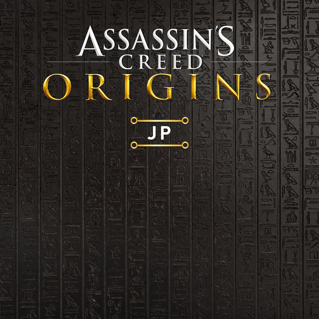 Assassin's Creed® Origins - 日本語音声パック