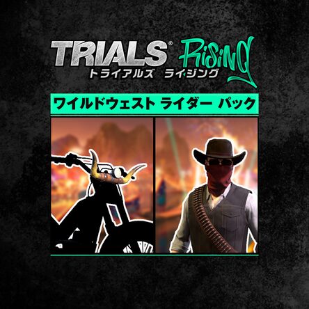 Trials® Rising