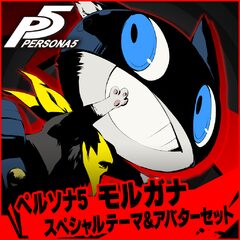 Persona 5 Morgana Special Theme Avatar Set Para Ps4 Compralo Mas Barato En La Tienda Oficial Psprices 香港