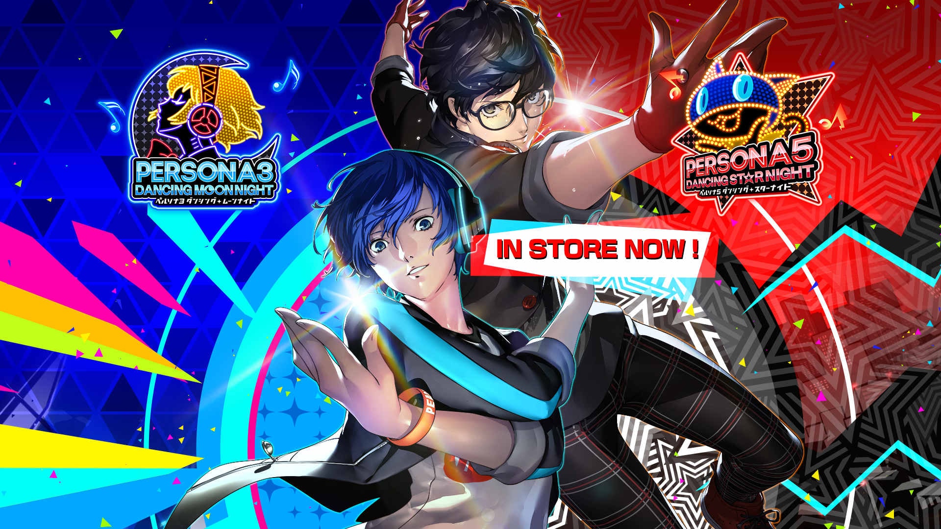 公式playstation Store 日本