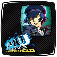 P4U2』アバター「白鐘直斗シャドウタイプ」 - FREE PS3