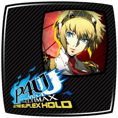 P4U2』アバター「白鐘直斗シャドウタイプ」 - FREE PS3