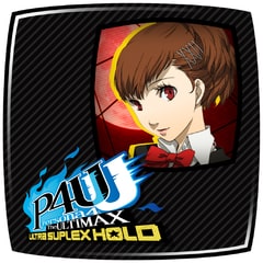 P4u2 アバター P3主人公 女 For Ps3 Buy Cheaper In Official Store Psprices 日本 P4u2 アバター P3主人公 女 For Ps3 Buy Cheaper In Official Store Psprices 日本