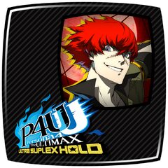 P4u2 アバター 皆月 翔 For Ps3 Buy Cheaper In Official Store Psprices 日本