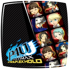 P4u2 Dl版購入特典アバターセット Sur Ps3 Achetez Moins Cher Sur Le Store Officiel Psprices 日本 P4u2 Dl版購入特典アバターセット Sur Ps3 Achetez Moins Cher Sur Le Store Officiel Psprices 日本