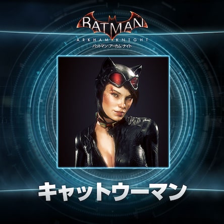 バットマン:アーカム・ナイト ブルース・ウェインのアバター バットマン:アーカム・ナイト ブルース・ウェインのアバター