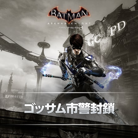 バットマン：アーカム・ナイト スペシャル・エディション