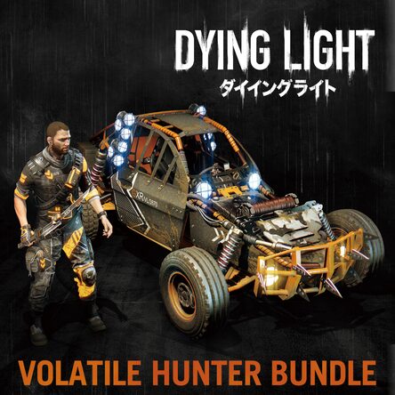 ダイイングライト Dying Light 2 - All New Knives Locations - YouTube