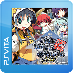 الالعاب الأكثر طلبا على Playstation Vita صفحة 71 من 78 Psprices 日本 الالعاب الأكثر طلبا على Playstation Vita صفحة 71 من 78 Psprices 日本