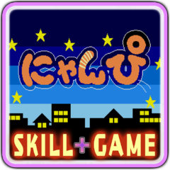 プルルート アイリスハート 追加スキル にゃんぴ レトロゲーム にゃんぴ ل Ps3 شراء أرخص في المتجر الرسمي Psprices 日本