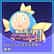 Umio party-in (Japanese Ver.)